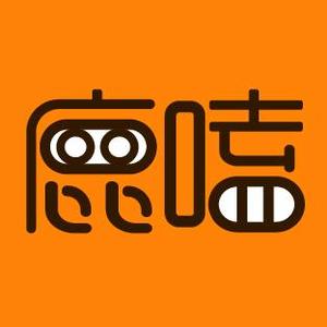 鹿嗑影视头像