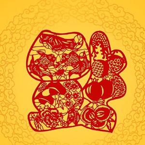 燕姐9D8L头像