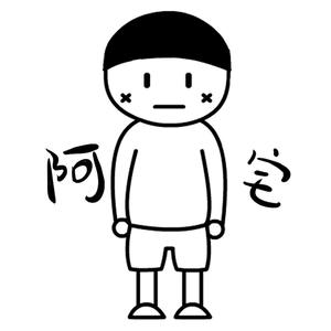 嘟嘟宝贝动画头像