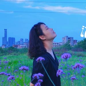 和自由不熟头像