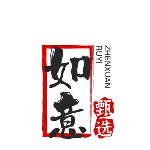 红如意联盟头像