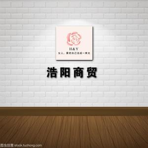 睿智辛集6h7头像