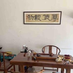大翻虎年头像