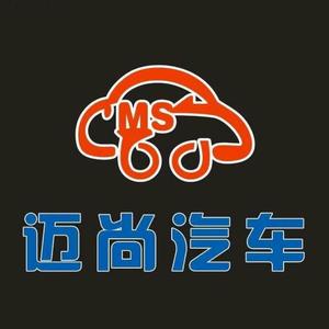 迈尚汽车金生头像