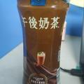 边走边玩小文 头像