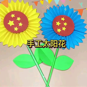酸辣土豆丝头像