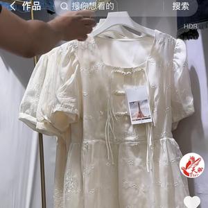 努力搬砖（服装）头像