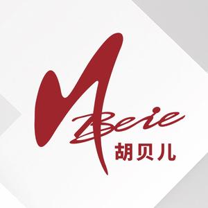 阆中市胡贝儿形体礼仪女子学堂头像