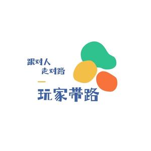 玩家带路头像