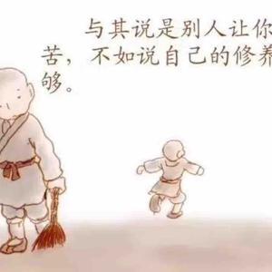 中国人GK头像