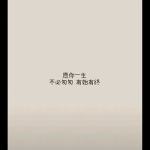 L先行者头像