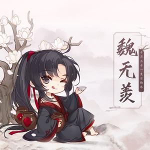美猴王孙悟空1234头像