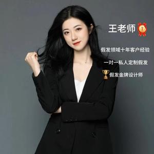 幸运湖泊Kh头像