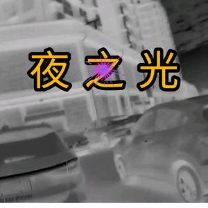 爱吃白菜的大米头像