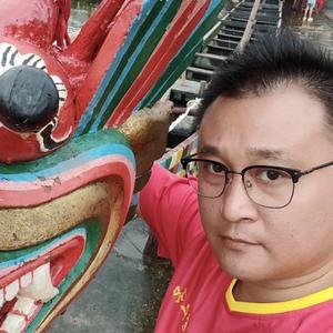 古乡阿浩头像