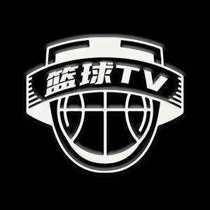 篮球TV头像