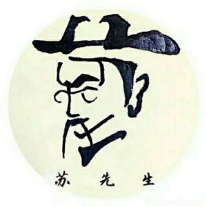 楽亦卬头像