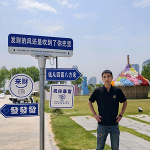禾禾爱吃饭头像