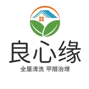 萍乡良心缘居家健康分享头像