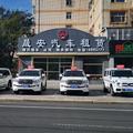 用户6191881239头像