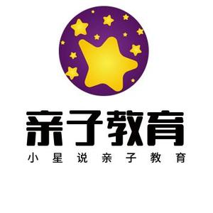 小星说亲子教育头像