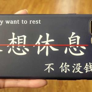 人是为了思考才被创造头像