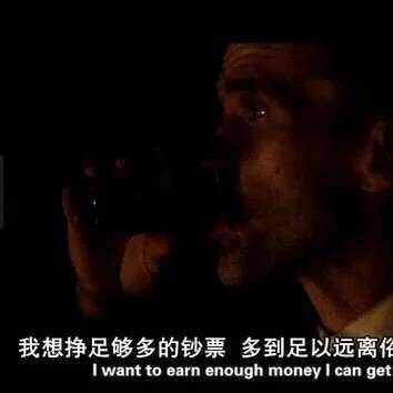 被割的小韭菜呀头像