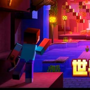 Minecraft我的世界头像