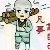 现实冲淡爱头像