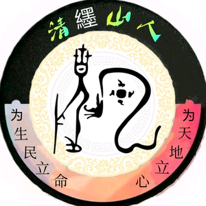 何学武头像