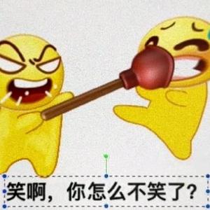 一只勤奋的财迷头像
