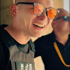 老板的小弟头像