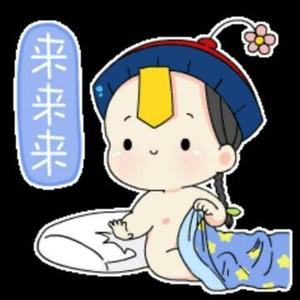 阿龙游戏三脚猫头像