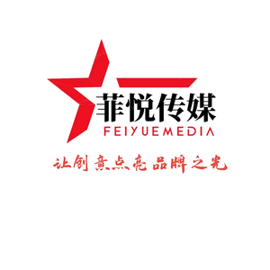 墨子头像