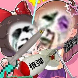 熊妹是个78头像