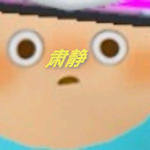 快乐汉堡头像