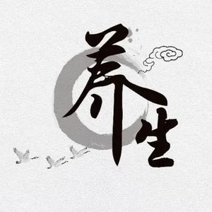 杏林新知堂头像