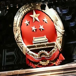 海上机械师6I7G头像