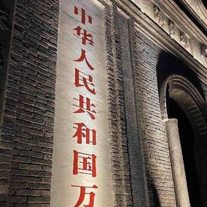 刘刘阿荷头像