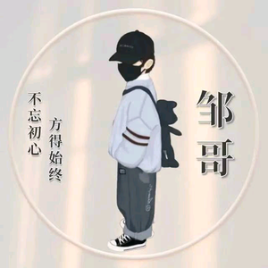 朕会吃头像