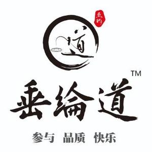 垂纶道渔具头像