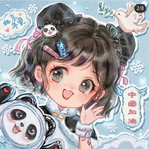 阿霞冷知识头像