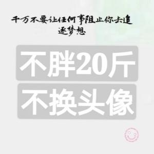 寒冰影视解说头像