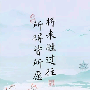 康康漫画头像