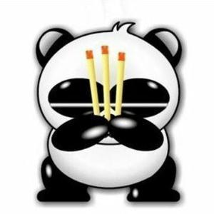 千柒网络头像