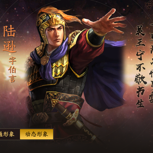 番茄3699175414310696头像