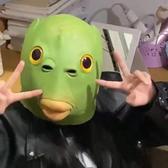 一口吃不丅头像