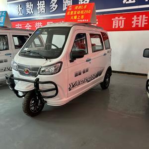 济南金辉摩旅俱乐部头像