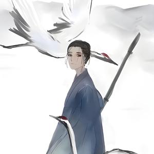 玄光说易头像