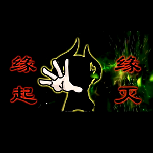 酷酷的疼头像